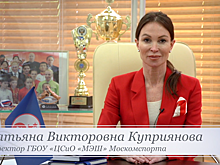 В Московской экспериментальной школе вручили аттестаты выпускникам 9 и 11 классов