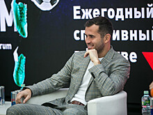 Впервые в Москве прошёл Sport Leaders Global Forum 2019