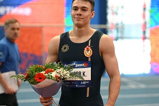 Рекордсмен России Константин Крылов проиграл Ткаличу в финале бега на 100 м на ЧР-2025