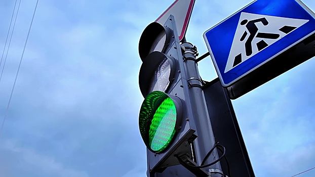 Курский облсуд назначил компенсацию за ДТП «по вине» светофора