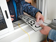 ГИБДД напомнила о необходимости перерегистрации транспорта в новых регионах