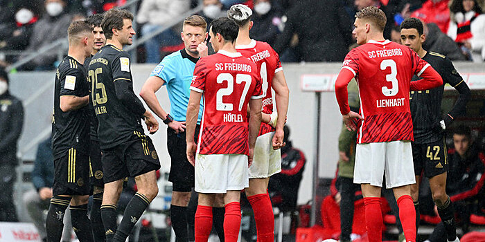Немецкий футбольный союз отклонил протест «Фрайбурга» на результат матча с «Баварией»