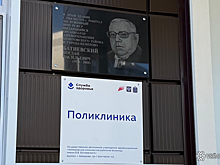 Укомплектованность медперсоналом в “сельской” больнице в Кемерове составила 70%