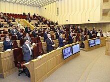 Заксобрание Новосибирской области предложило помощь жителям ДНР и ЛНР