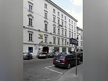 До чего экономия дошла: в Вене закрываются музеи композиторов