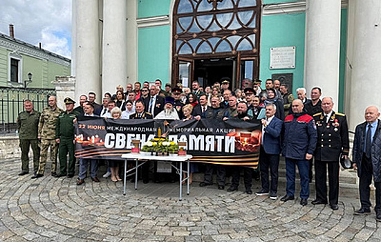 В Москве в рамках международной мемориальной акции зажгли свечи памяти