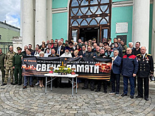 В Москве в рамках международной мемориальной акции зажгли свечи памяти