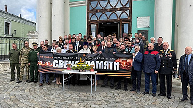 В Москве в рамках международной мемориальной акции зажгли свечи памяти