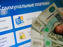 ВЭБ и мэрия Грозного тестируют технологию блокчейн в сфере ЖКХ