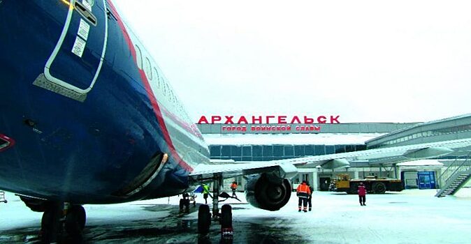 В Архангельске задержана подозреваемая, которая «заминировала» аэропорт