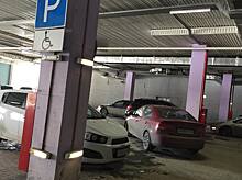 Короли парковки: «на местах для инвалидов с особым цинизмом»