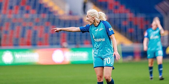 «Последний год в «Локомотиве» постоянно рыдала» — футболистка «Зенита» Куропаткина