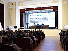 В Ростовской области направят 7,5 млрд рублей на ремонт детсадов и школ