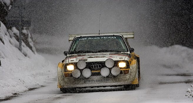 Система полного привода quattro отметила 40 лет