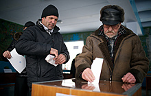 Что известно о Гагаузии и ситуации вокруг выборов главы автономии