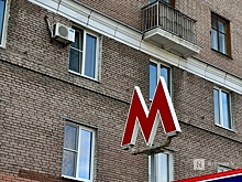 Объездную дорогу на Сенной начнут строить в сентябре 2025 года