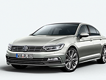 В России появилась новая модификация Volkswagen Passat