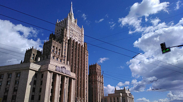 МИД РФ заявил о необходимости прямого диалога Киева с ЛДНР