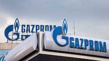 Газпром резко увеличил поставки газа в Китай