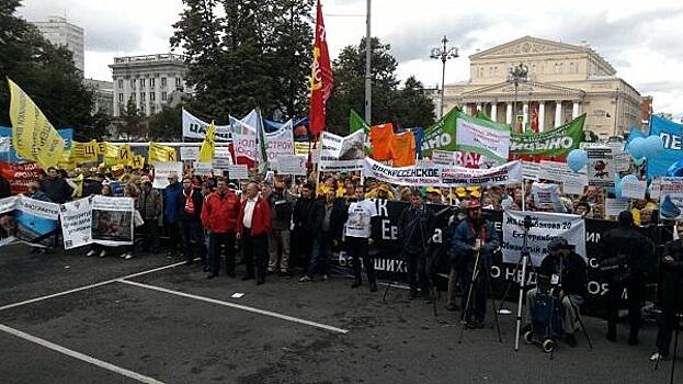 Митинги обманутых дольщиков: первая половина сентября 2017 г.