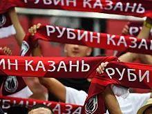 "Рубин" обыграл "Ахмат" в матче РПЛ