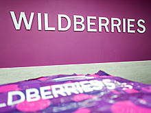 Работники Wildberries столкнулись с трудностями при получении зарплаты