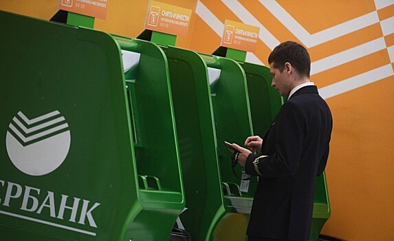 В Сбербанке заинтересовались работой хакеров