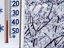 В Вологодскую область придут морозы до минус 36 градусов