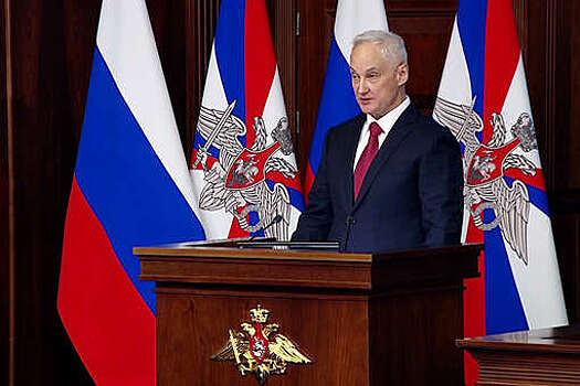 Белоусов поздравил бойцов ВС РФ, взявших под контроль Терноватое в Запорожье