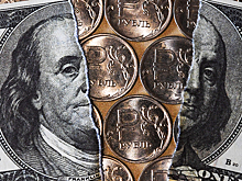 Россияне бросились продавать валюту