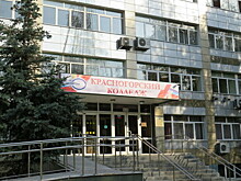 В ближайшие 5 лет в Подмосковье продолжится модернизация учреждений профобразования