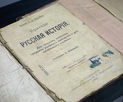 Филолог развеял миф о русском мате