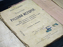 Филолог развеял миф о русском мате