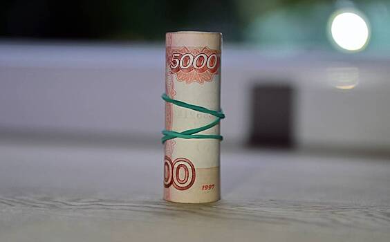 Россиянам раскрыли способ получить доплату к пенсии