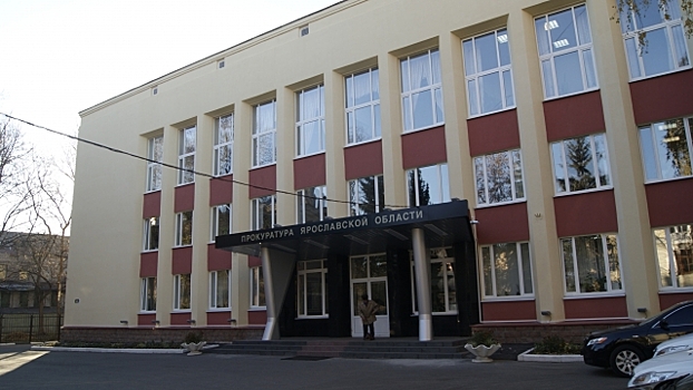 Прокуратура Ярославля требует от мэрии вернуть навесы над остановками