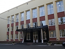 В Ярославской области взломали сайт прокуратуры