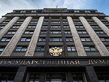 Вслед за пенсионной реформой на Россию надвигается новая: будет неприятно