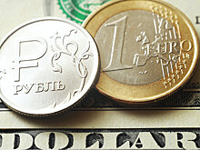 Назван курс рубля в конце декабря