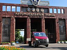 ГАЗ ищет нового технологического партнера