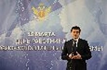 Губернатор Красноярского края Михаил Котюков поздравил сотрудников ГУФСИН России по Красноярскому краю с профессиональным праздником