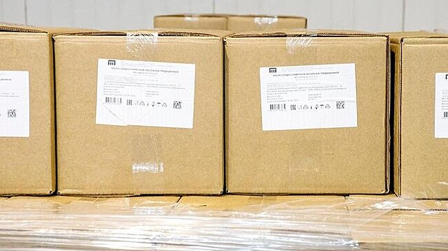 Московские предприниматели отправляют бойцам СВО медикаменты и одежду