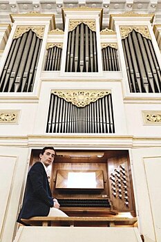 В Александровском костёле звучал необычный дуэт органа и ударных