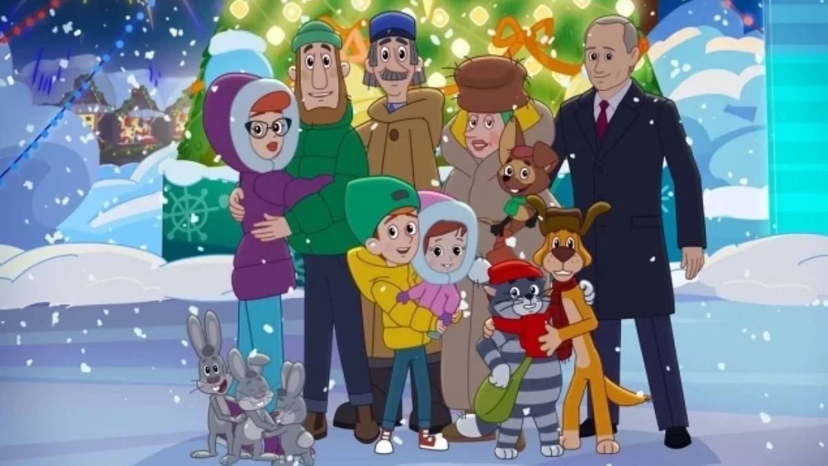 Владимир Путин стал героем мультфильма Простоквашино