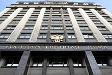 Депутаты проголосовали за повышение пенсий на 5,9%