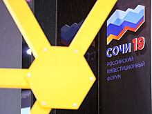 В Сочи назвали лучшие социальные проекты