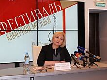 В Воронеже впервые пройдет фестиваль камерной музыки