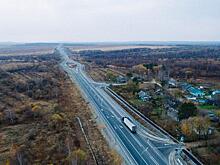 ФАС пустила водителей на закрытые хабаровским Минтрансом дороги