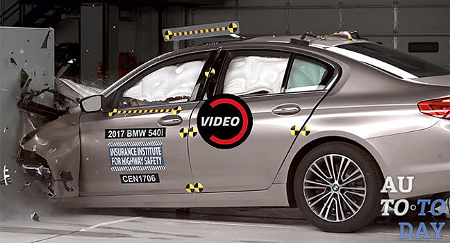 Новый BMW 5-Series признан одним из самых безопасных автомобилей