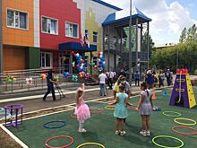 В Амурском посёлке открылся новый детский сад