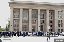 В Челябинске эвакуировали здание энергетической компании